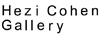  Hezi Cohen Gallery