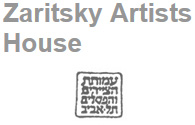  Zaritsky Artists House
