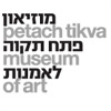  Petach Tikva museum of art